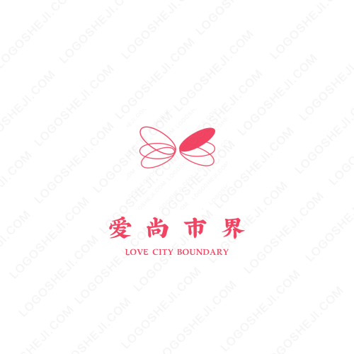 愛 尚 市 界logo設計