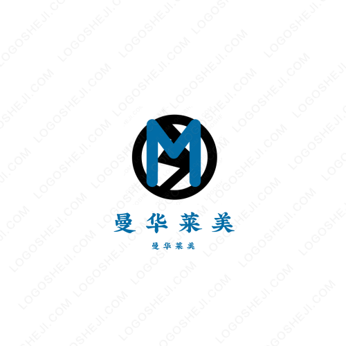 曼華萊美logo設(shè)計