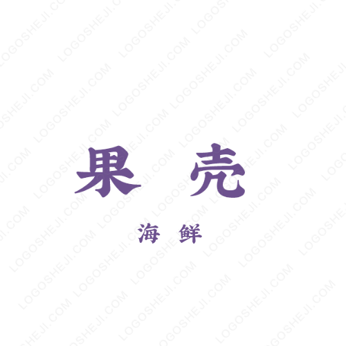 一果知美logo設(shè)計(jì)