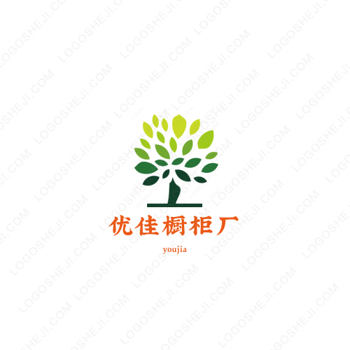 艾歐創(chuàng)聯(lián)logo設(shè)計