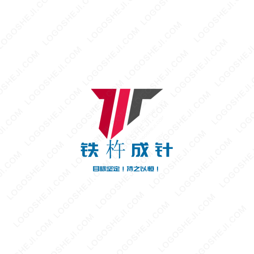 戲精logo設(shè)計(jì)