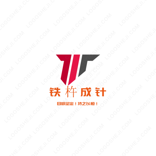 金葉子logo設(shè)計(jì)