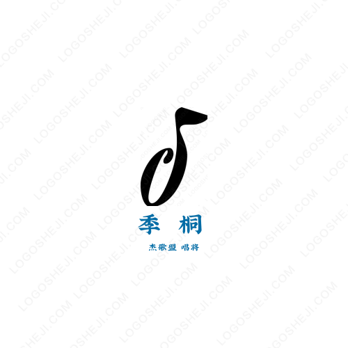 飛龍機電logo設計