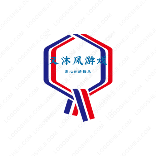 漢貝信息技術logo設計
