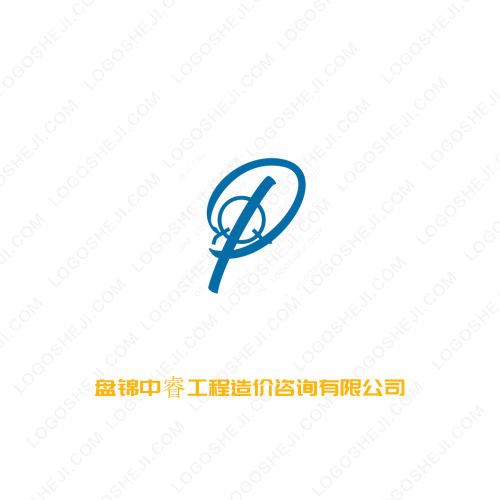 聚星車服logo設(shè)計