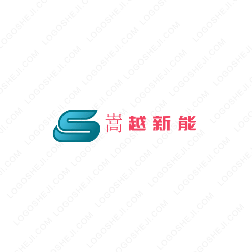 鑫雅豪軒logo設(shè)計
