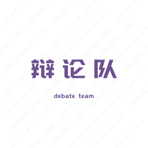 北5B311logo設(shè)計(jì)