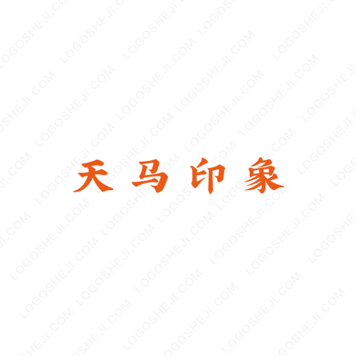 東方車隊(duì)logo設(shè)計(jì)