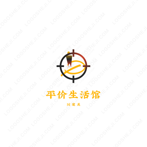 鉇锜logo設計