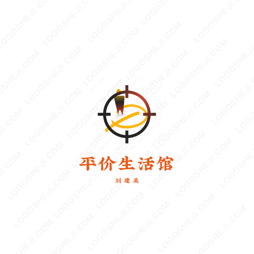 Homdiylogo設(shè)計(jì)