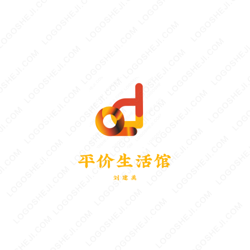 木臺(tái)logo設(shè)計(jì)