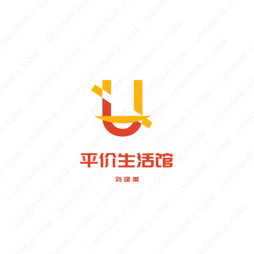 愛么泡芙logo設(shè)計(jì)