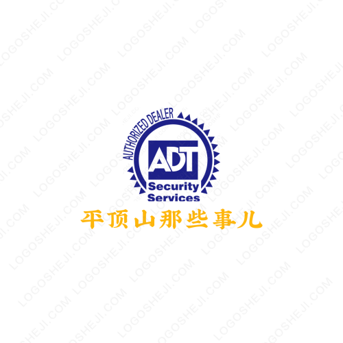 旭欣商務(wù)logo設(shè)計