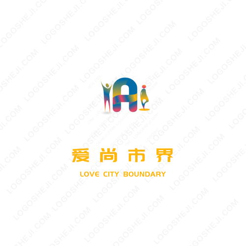 愛佳孕嬰logo設(shè)計(jì)