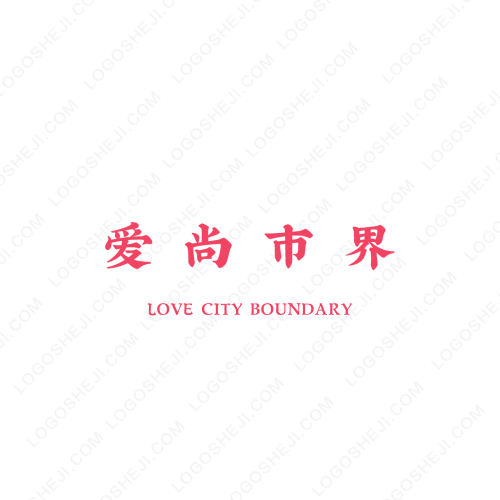 和言logo設(shè)計