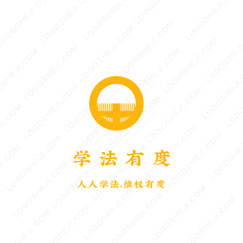 一盞明燈logo設(shè)計