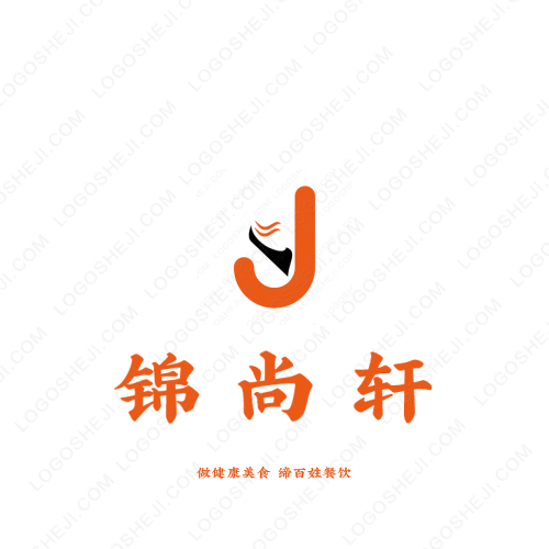 野豬影視logo設(shè)計(jì)