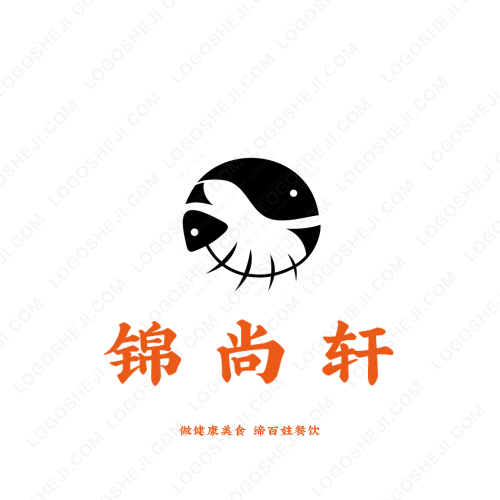 新感她生活logo設計