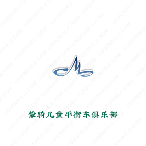 艾尚花草logo設(shè)計