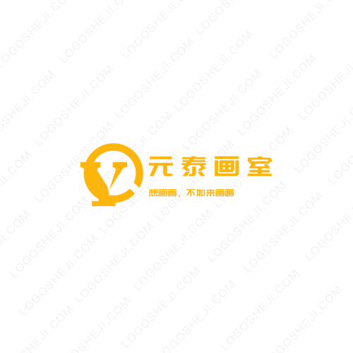 奧萊漁具logo設計