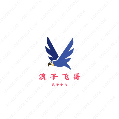 誠(chéng)達(dá)金融logo設(shè)計(jì)
