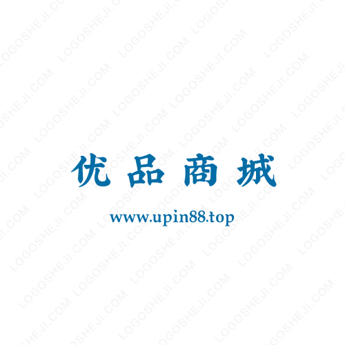 瀚袀服飾有限公司logo設(shè)計(jì)