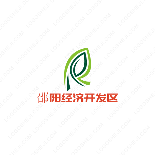 電子信息工程logo設(shè)計(jì)
