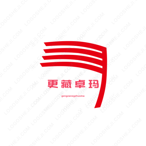 ?；莨ぷ魇襩ogo設(shè)計(jì)