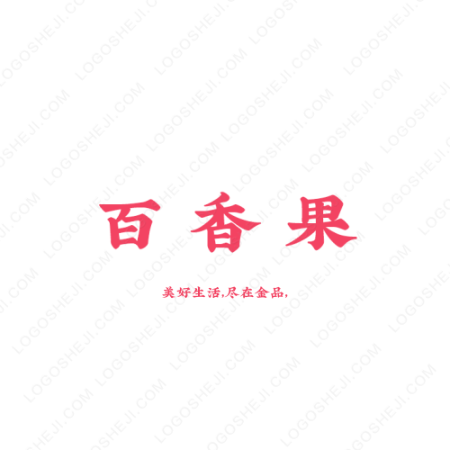 大數(shù)據(jù)新時(shí)代logo設(shè)計(jì)