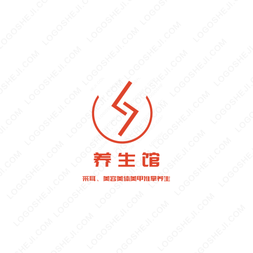 思賢五金logo設(shè)計(jì)