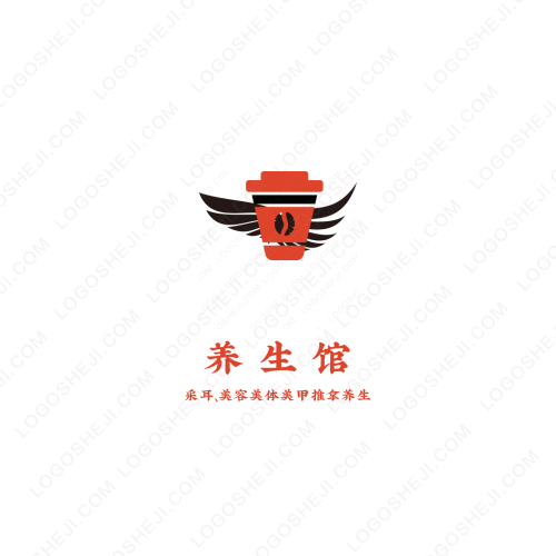 花仙子logo設(shè)計(jì)