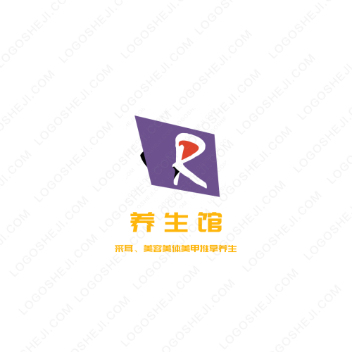 張婷logo設(shè)計(jì)