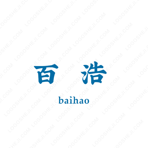辰申琴明logo設(shè)計(jì)