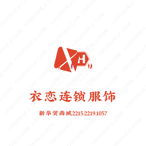 塵諾網(wǎng)絡(luò)科技logo設(shè)計(jì)