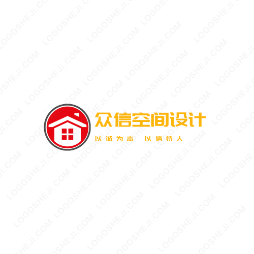 三鼎化學(xué)logo設(shè)計(jì)