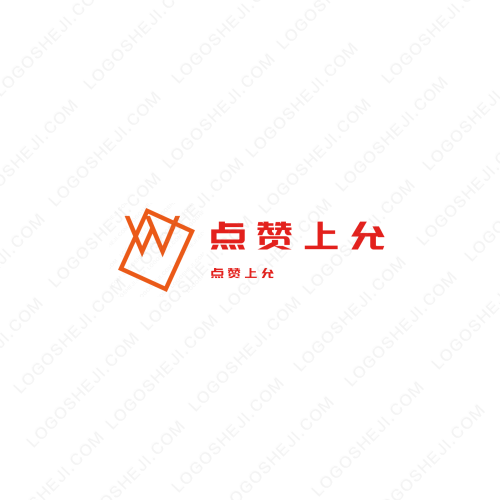 易銷客logo設計