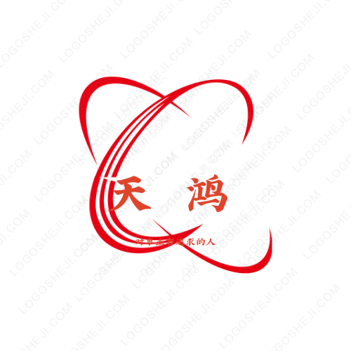 臻茂機械logo設計