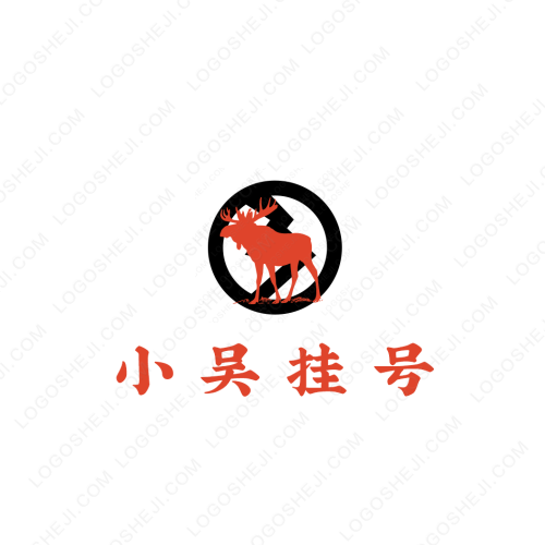 零貳零logo設計