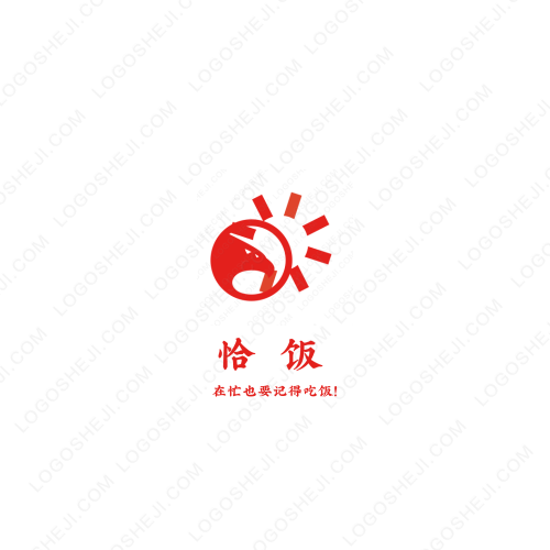 小龍鞋業(yè)logo設(shè)計(jì)