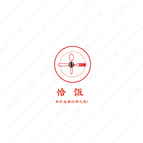 億盛模具特殊鋼logo設(shè)計(jì)