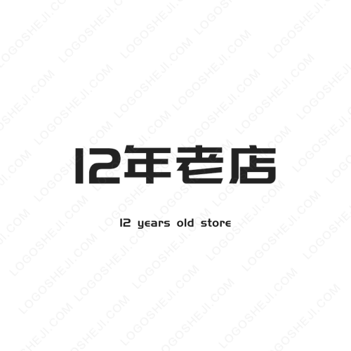 邁豹logo設計