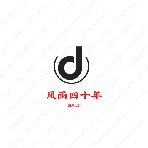 ASURAlogo設(shè)計