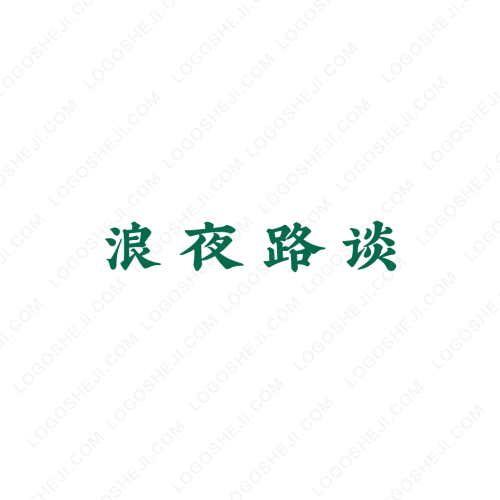 秒贊網(wǎng)logo設計