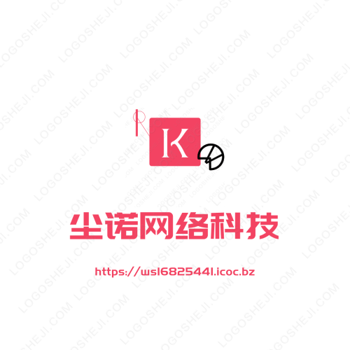 藍(lán)焰影視logo設(shè)計(jì)