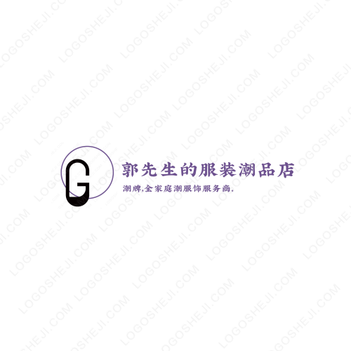 易達通科技logo設計