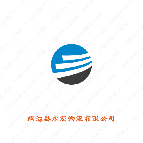 遷就ii乄logo設計