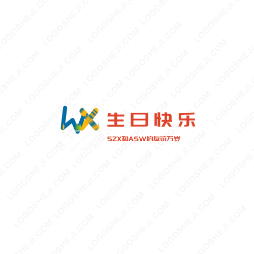 癡人丶說夢logo設(shè)計