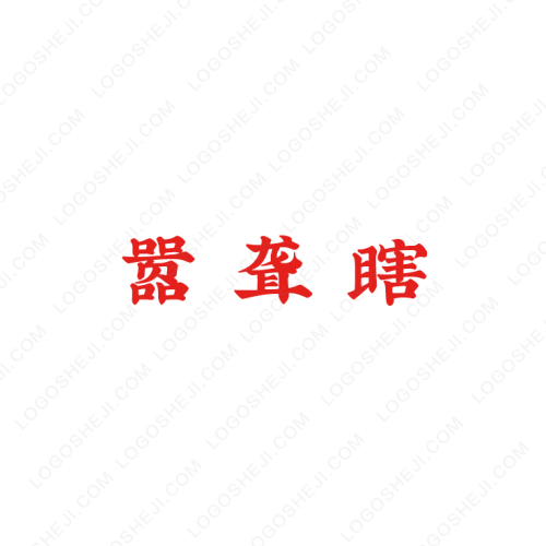 吉家工匠logo設(shè)計