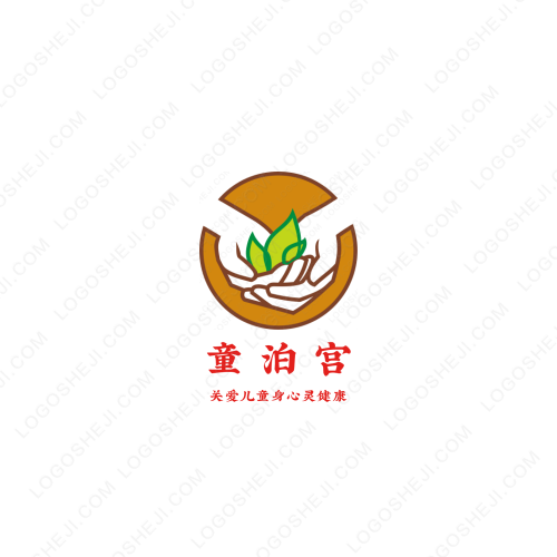 湛江白切雞logo設(shè)計(jì)