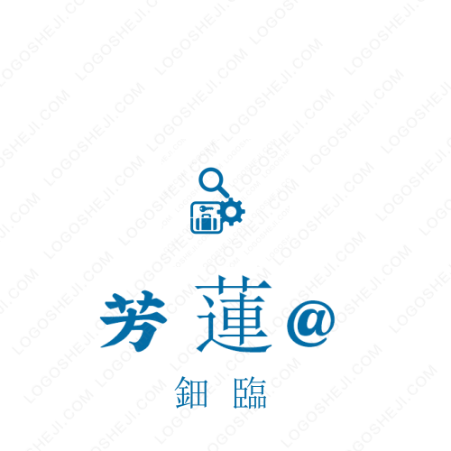 川妹子logo設(shè)計(jì)